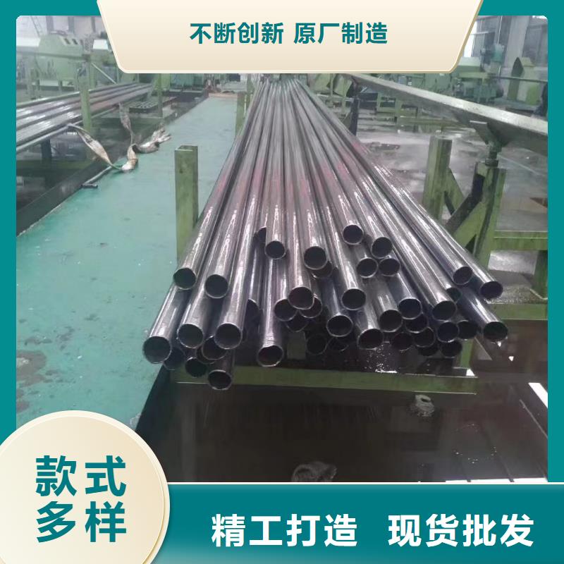 20Cr精密鋼管參數詳情