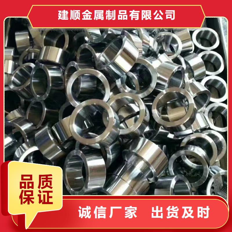 20#精密鋼管廠家_規(guī)格齊全