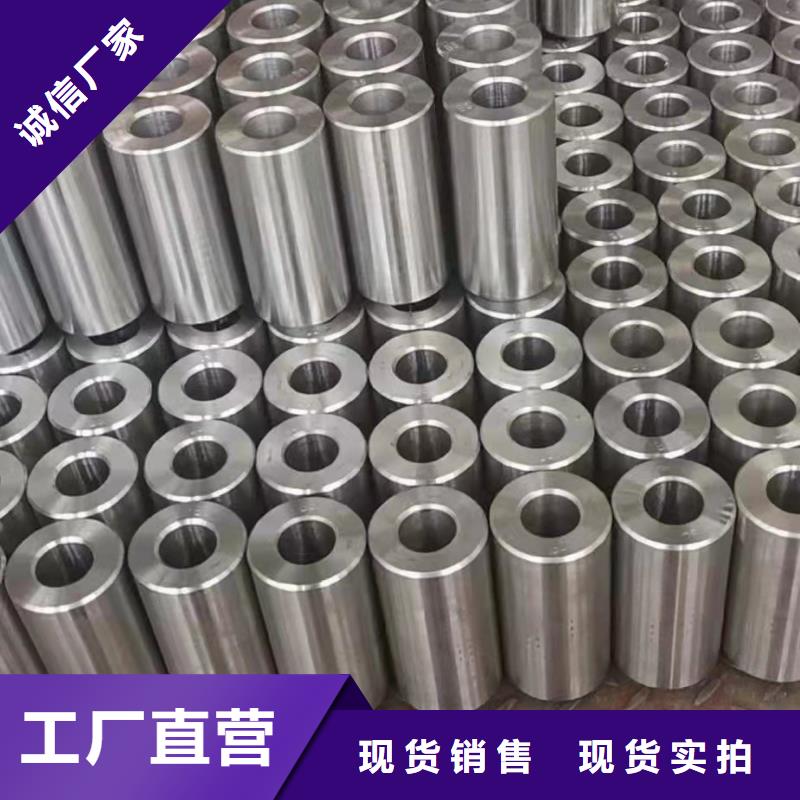 20#精密鋼管廠家_規(guī)格齊全