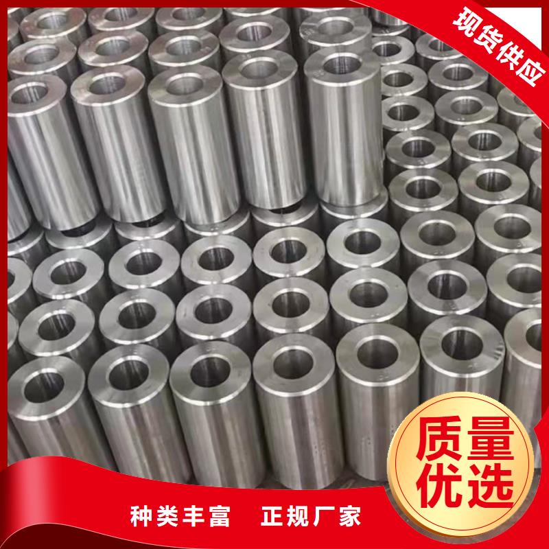 20Cr精密鋼管參數詳情