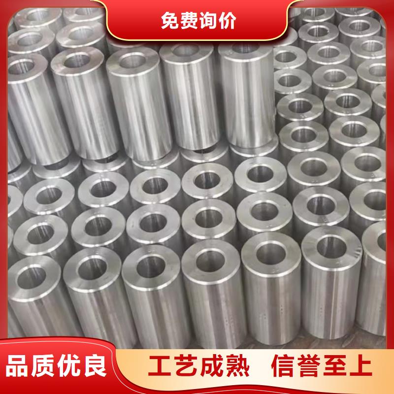 重信誉42crmo精密钢管批发厂家