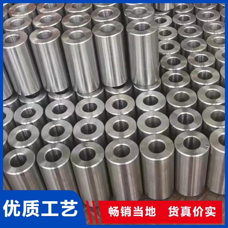 42crmo精密鋼管-42crmo精密鋼管供應