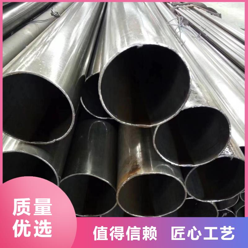 重信誉42crmo精密钢管批发厂家