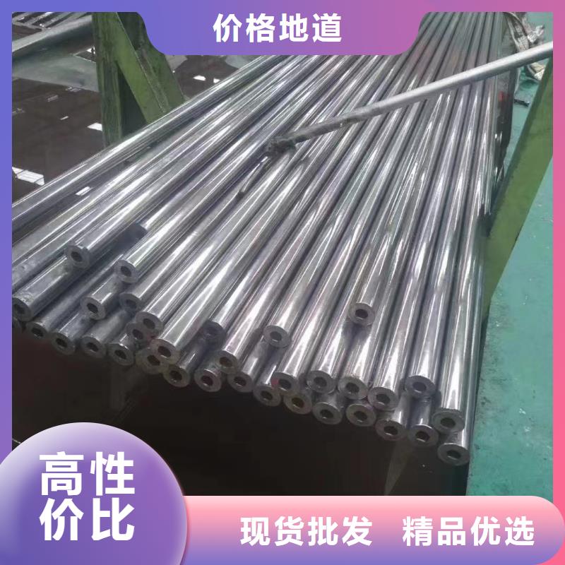 重信誉42crmo精密钢管批发厂家