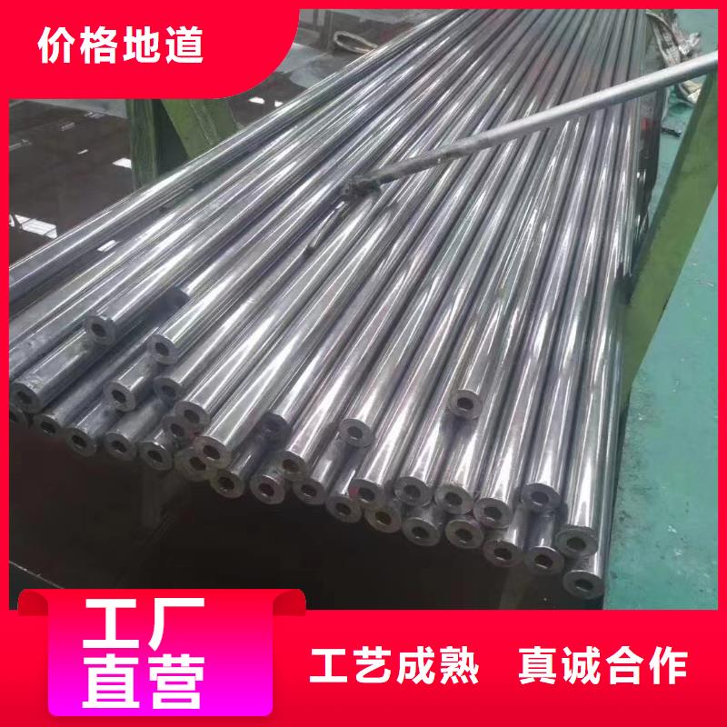 現(xiàn)貨供應(yīng)45#精密鋼管_精選廠家