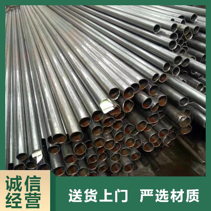 10#精密鋼管-10#精密鋼管歡迎您