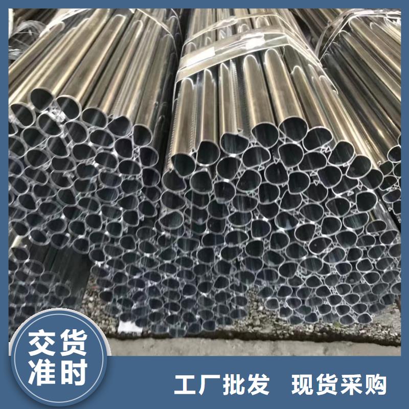 重信誉42crmo精密钢管批发厂家