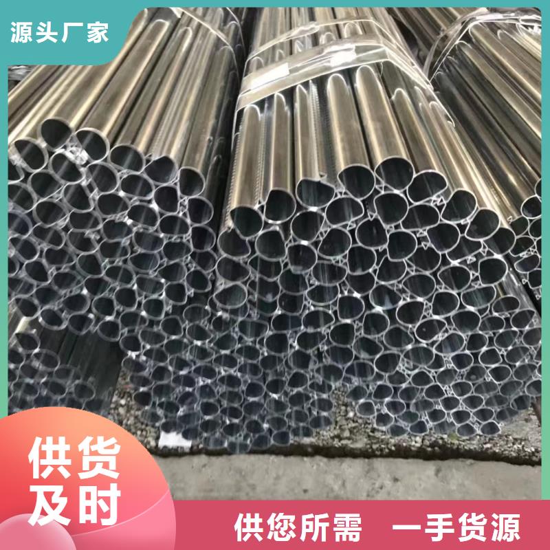 價格合理的35#精密鋼管生產廠家