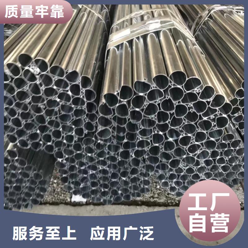優惠的45#精密鋼管廠家