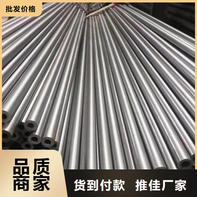 重信誉42crmo精密钢管批发厂家