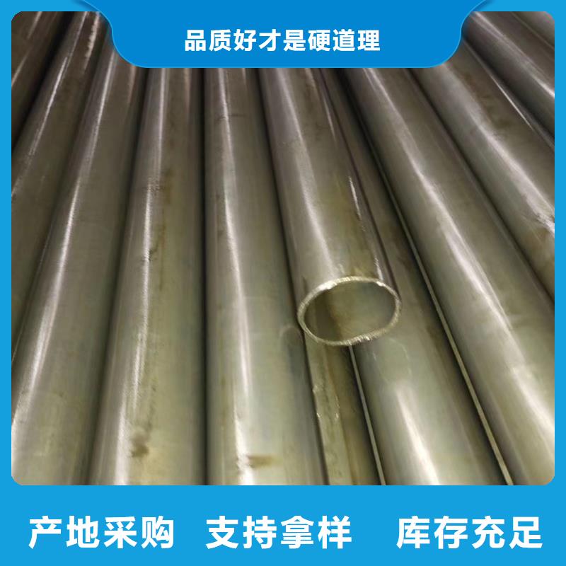現貨供應45#精密鋼管_精選廠家