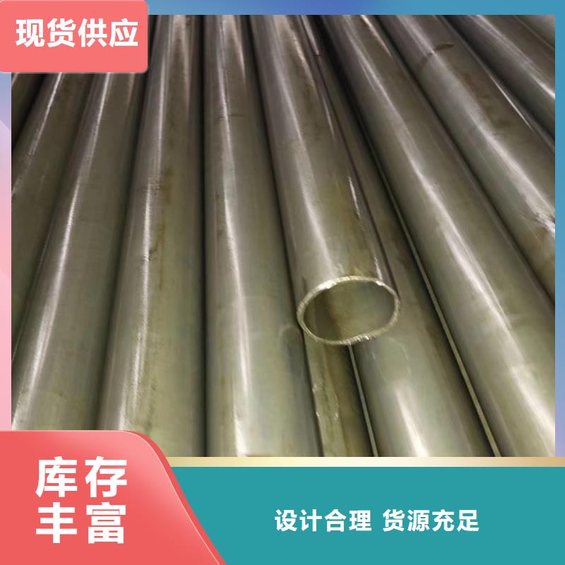 20#精密钢管厂家,20#精密钢管批发