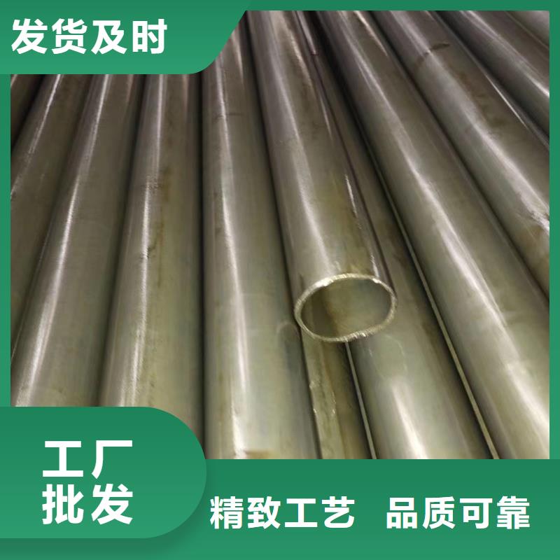 95*8精密無縫鋼管廠家直供