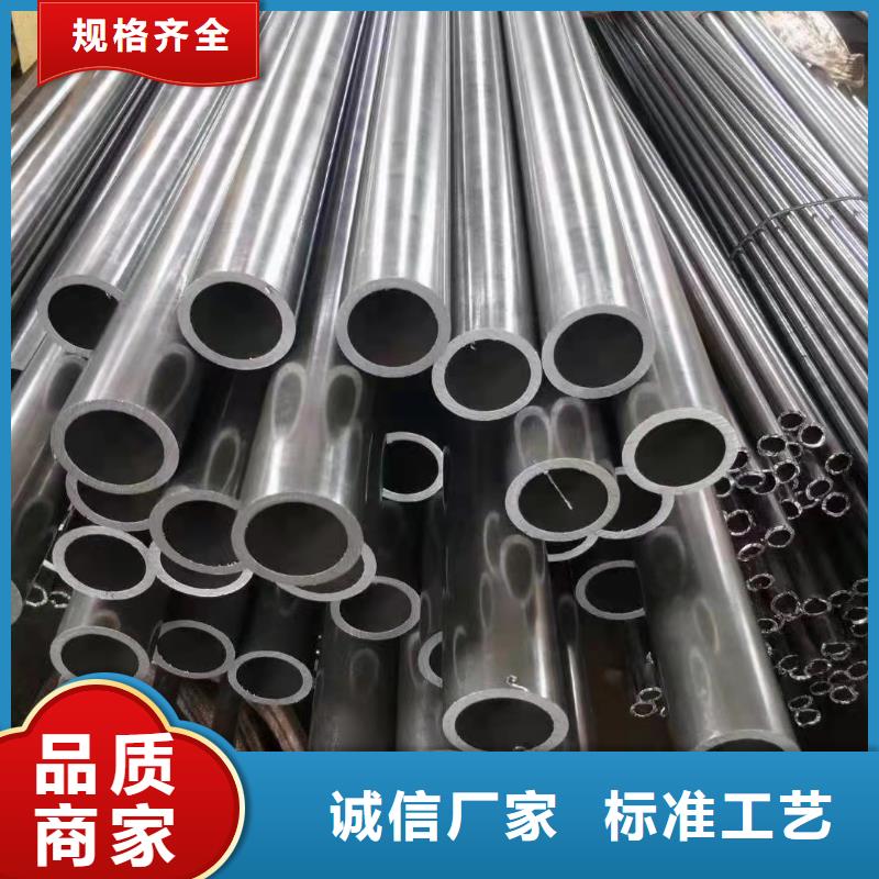 10#精密鋼管實地廠家