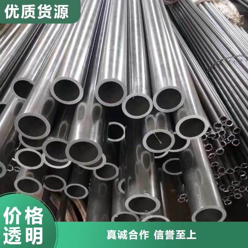 95*8精密無縫鋼管廠家直供