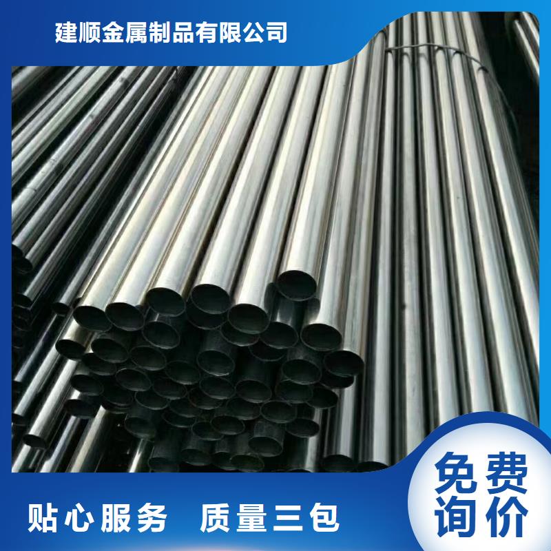 20#精密钢管厂家,20#精密钢管批发