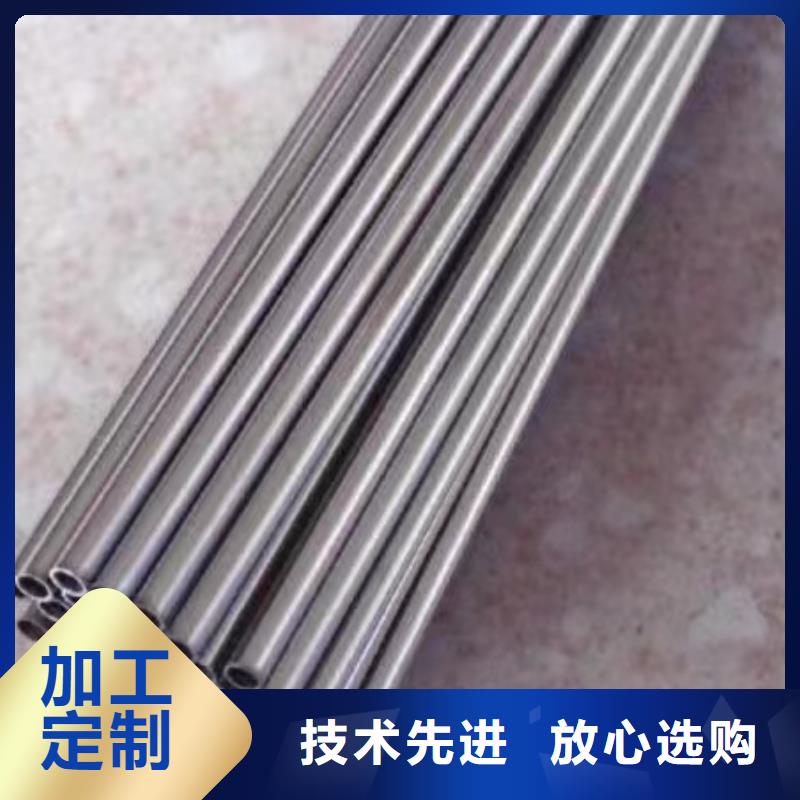 空调表冷器视频-空调表冷器-广西省河池市金城江|天峨|百色|贺州|崇左|来宾(该地)制造商