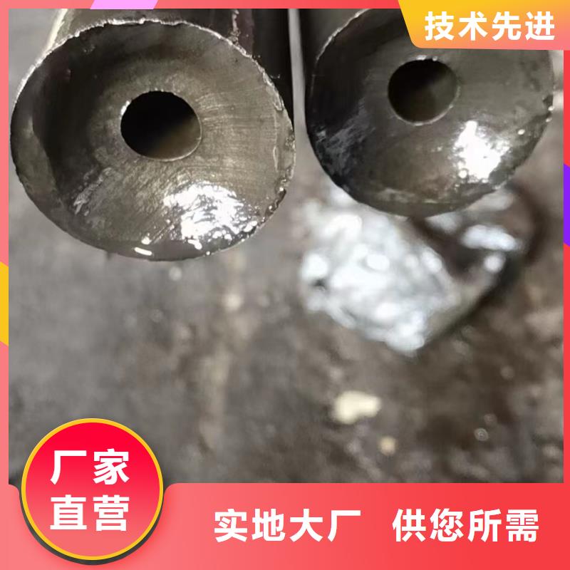 20#精密钢管厂家,20#精密钢管批发