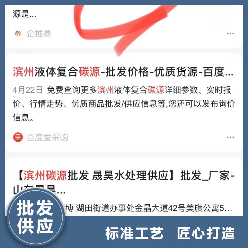 產(chǎn)品免費(fèi)發(fā)布平臺