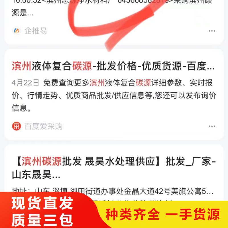 視頻拍攝