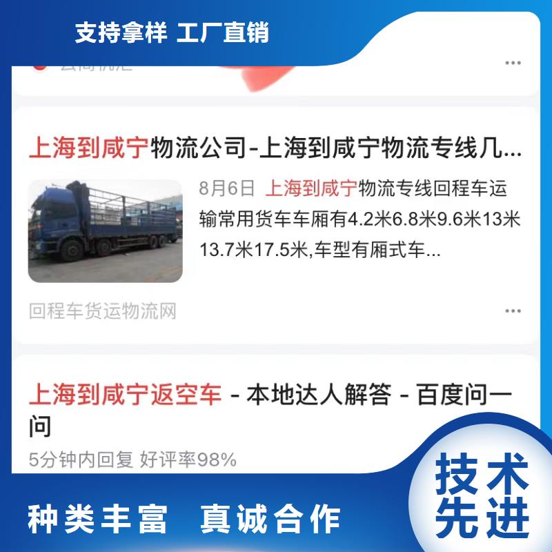 短視頻自助制作