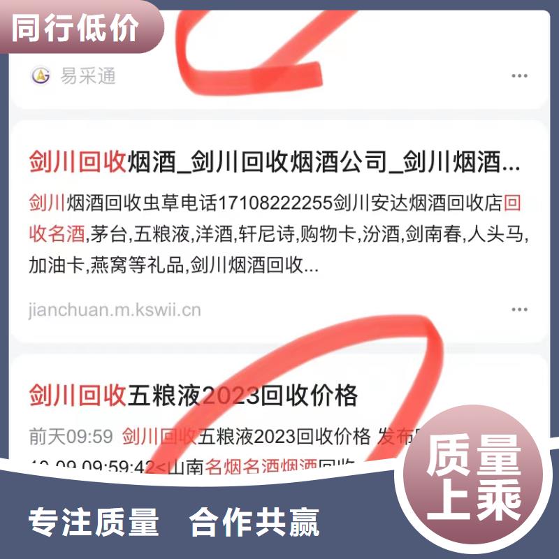 視頻搜索營(yíng)銷(xiāo)