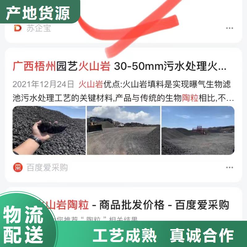 產(chǎn)品信息自動發(fā)布軟件