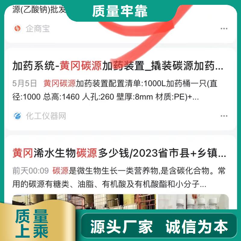 產品信息自動發布軟件