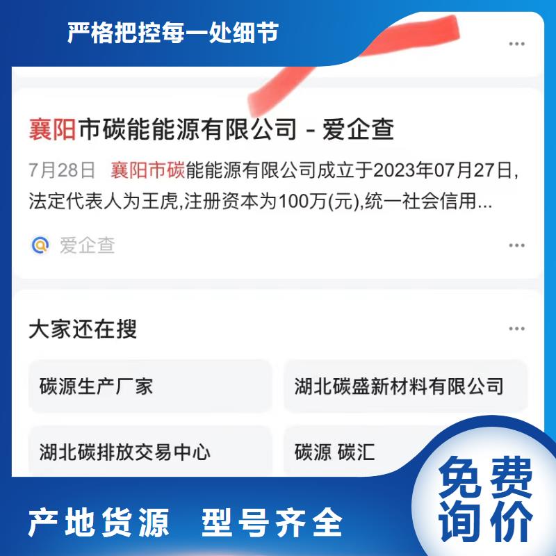 視頻拍攝