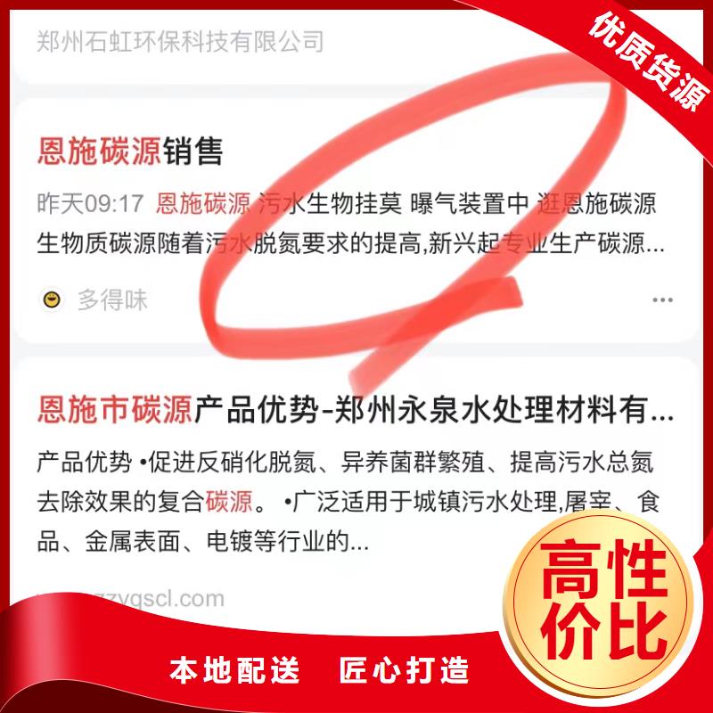 短視頻自助制作