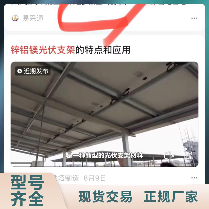 產(chǎn)品信息自動發(fā)布軟件