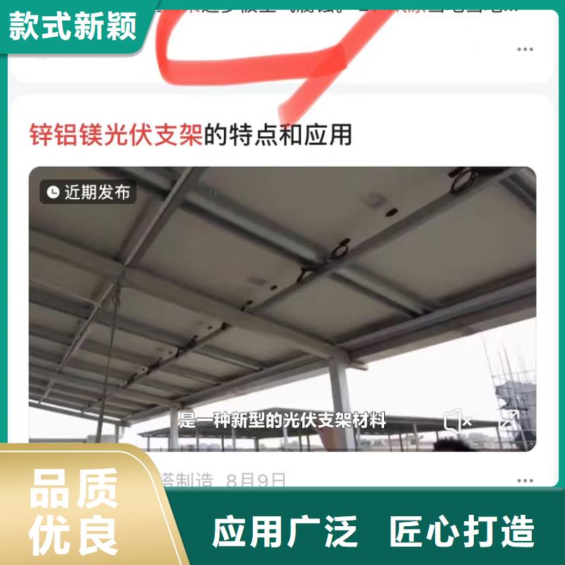 產品信息自動發布軟件