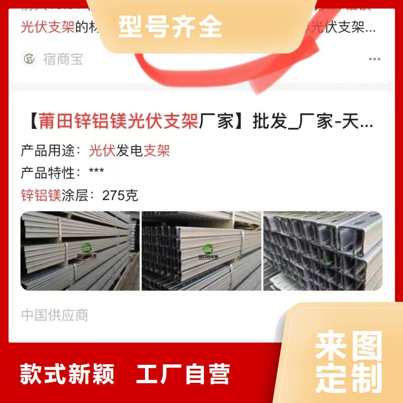視頻搜索營(yíng)銷(xiāo)