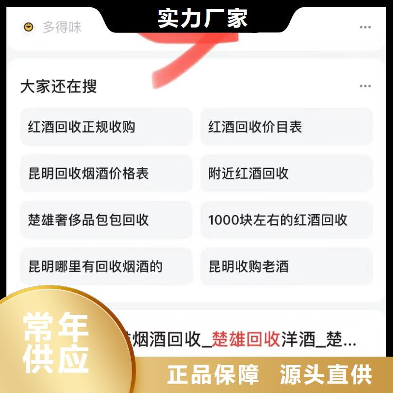 產(chǎn)品信息自動發(fā)布軟件
