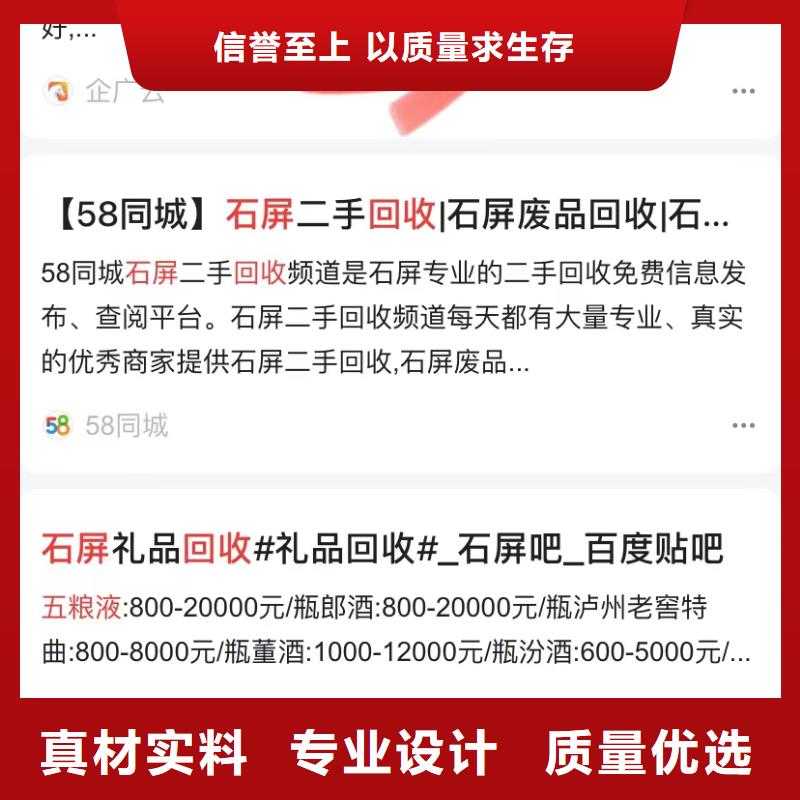 視頻搜索營(yíng)銷(xiāo)