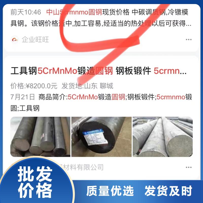 產品信息自動發布軟件