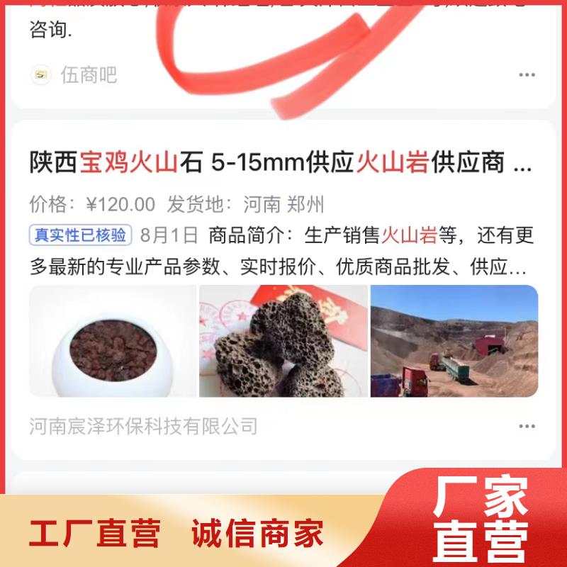 產品智能發布營銷