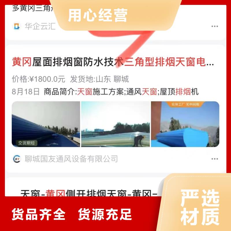 視頻拍攝