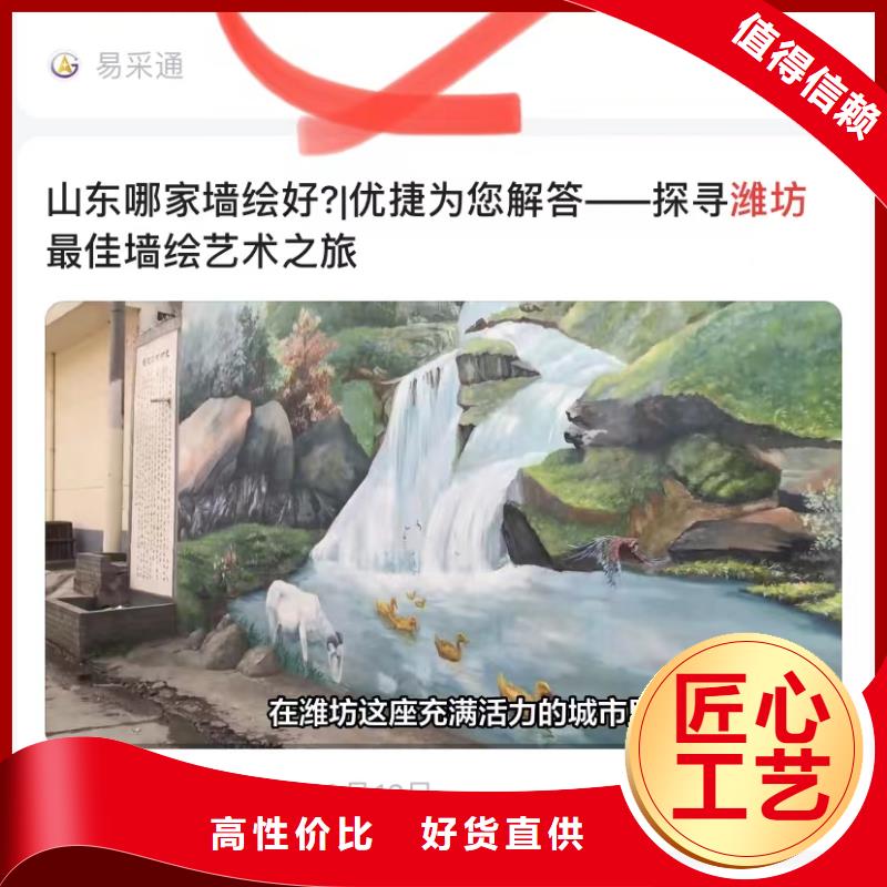 視頻拍攝