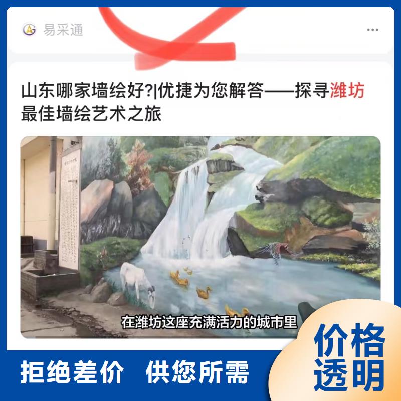 視頻搜索營(yíng)銷(xiāo)
