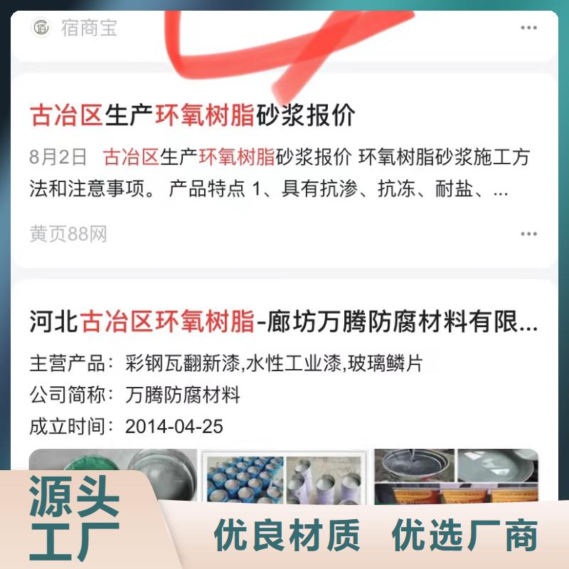 產(chǎn)品信息自動發(fā)布軟件
