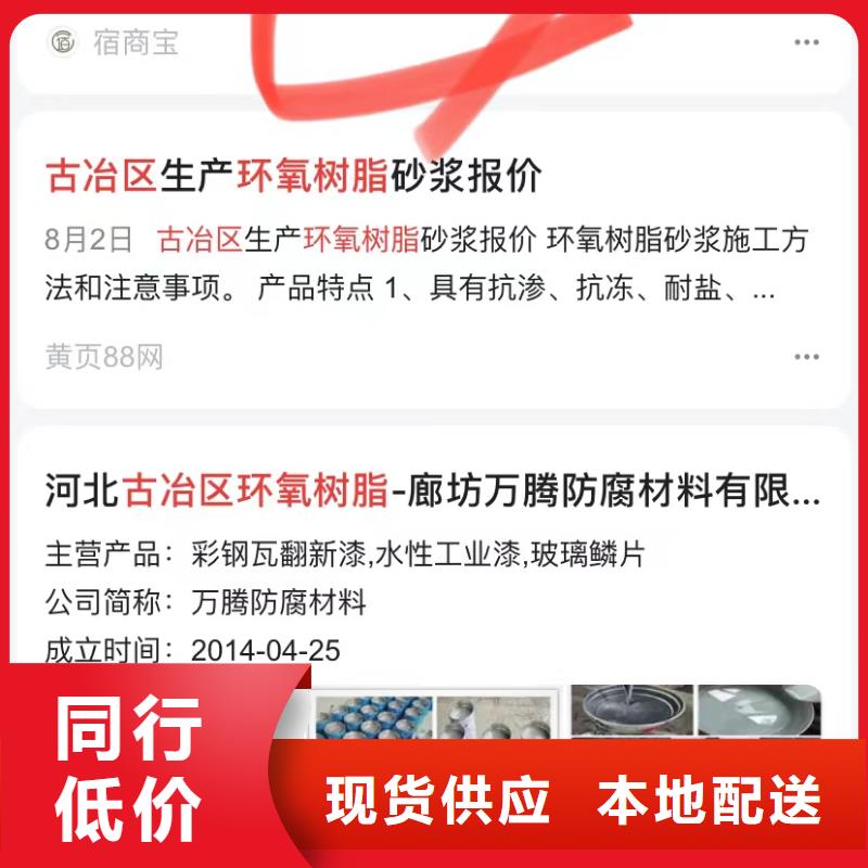 視頻拍攝