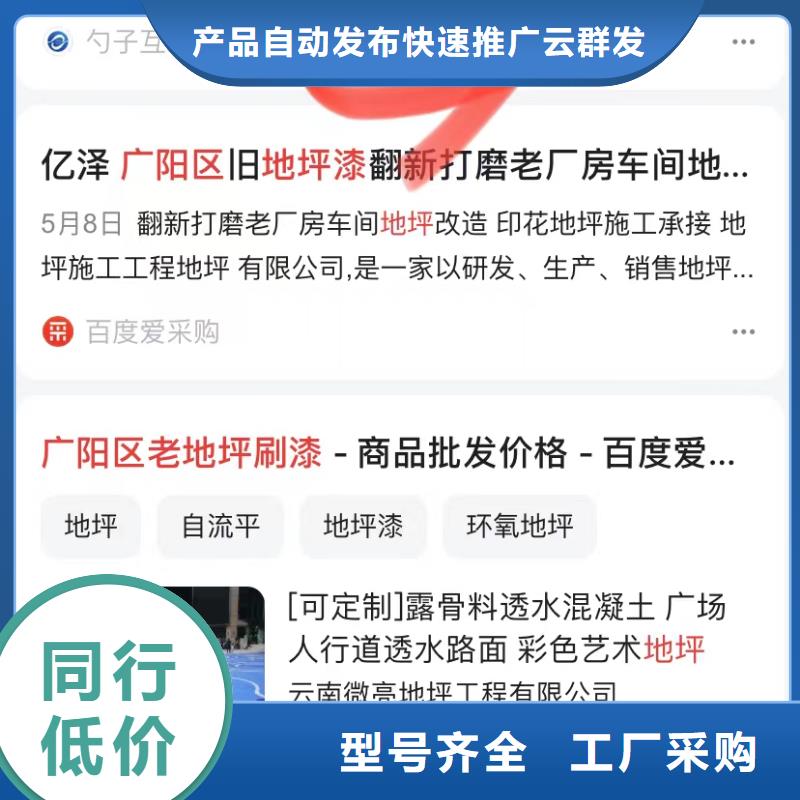 視頻拍攝