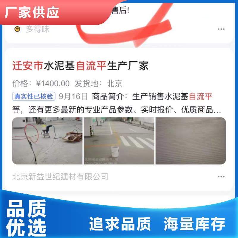 視頻拍攝