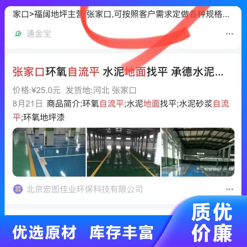視頻拍攝