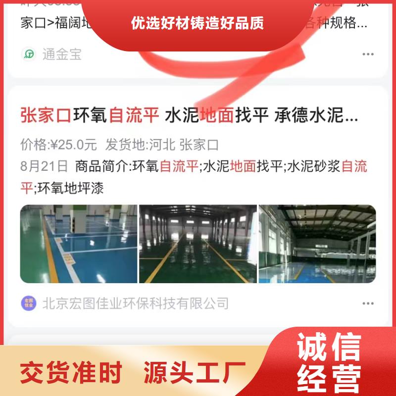 視頻拍攝