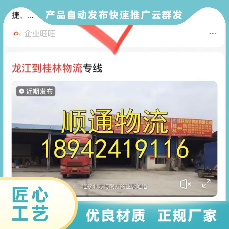 視頻拍攝