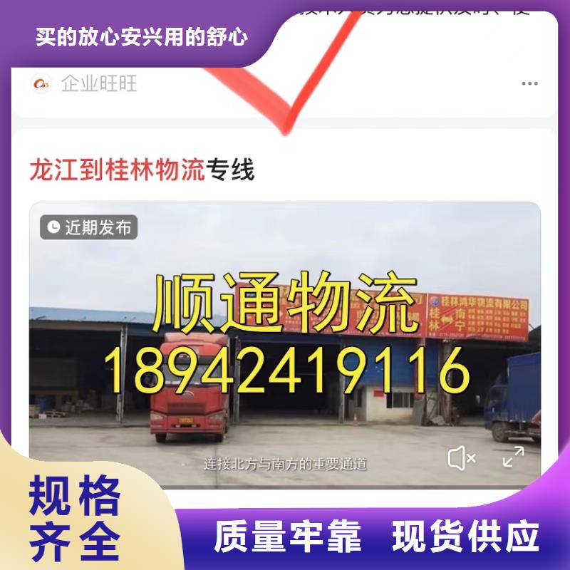 視頻搜索營銷