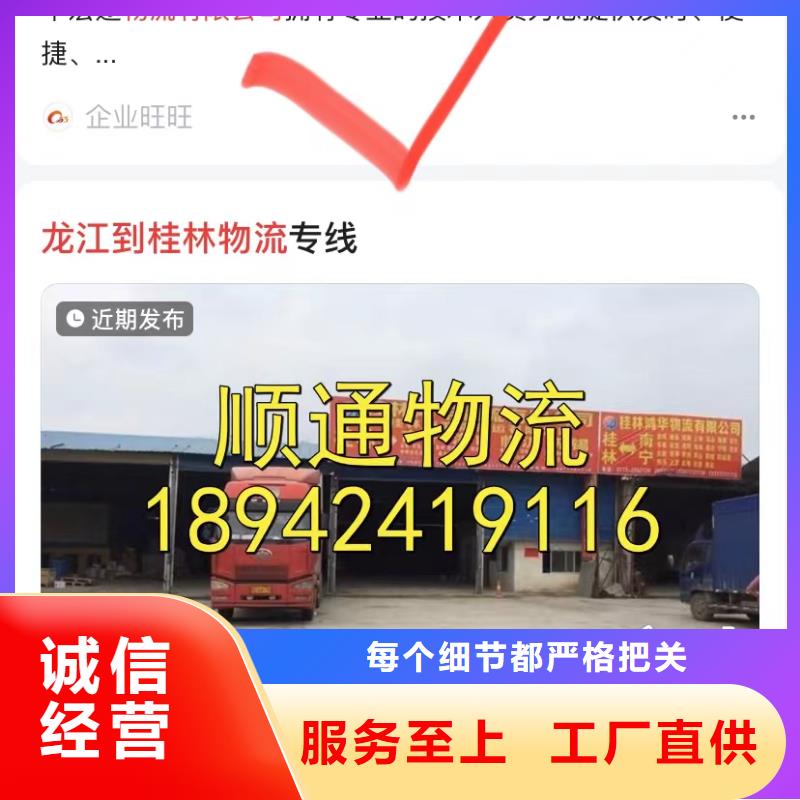 視頻搜索營(yíng)銷(xiāo)