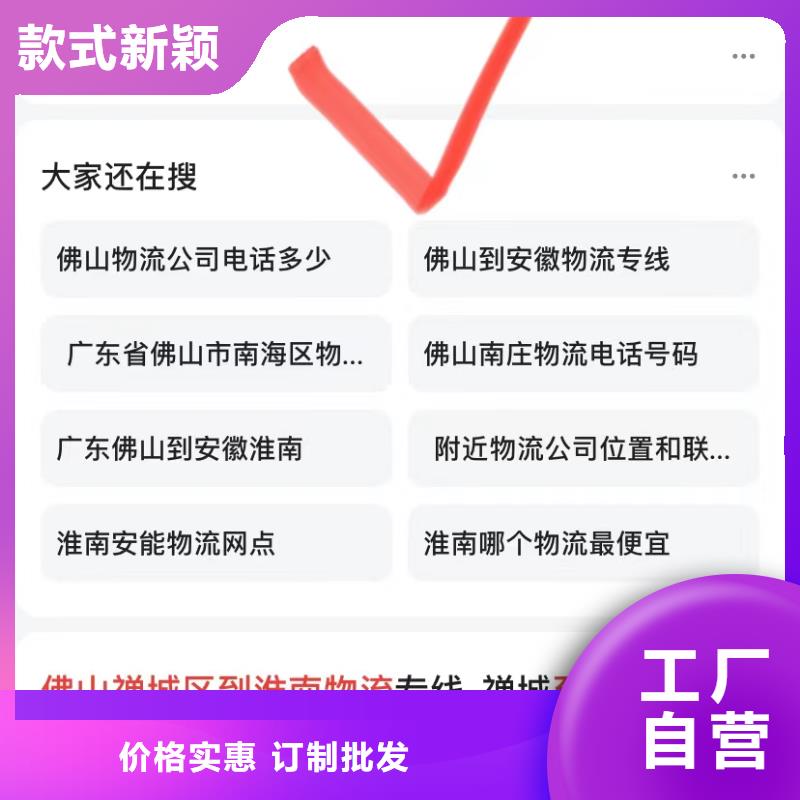 視頻拍攝